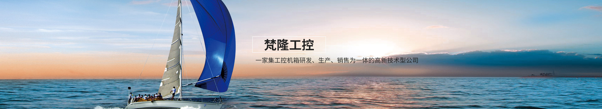 01-关于我们